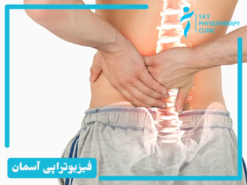 آب درمانی در کنار فیزیوتراپی