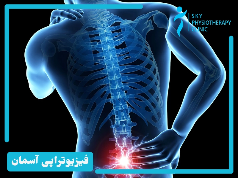 آب درمانی تنگی کانال