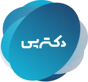 دکتر پی