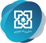بیمه سلامت